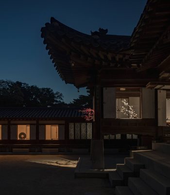 Nakseonjae